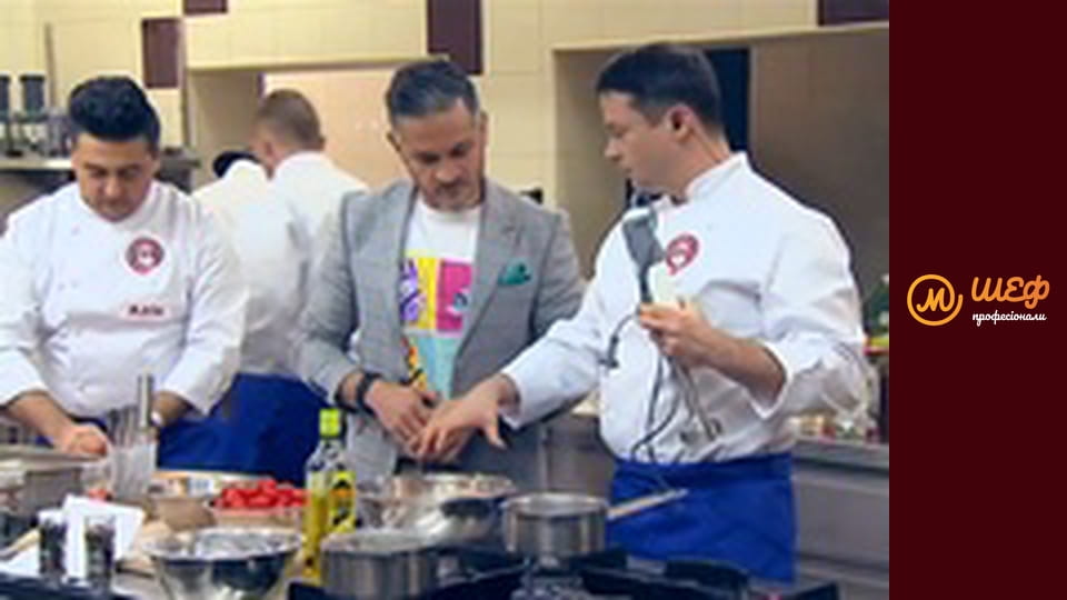 Season 1, Episode 3, Part 3