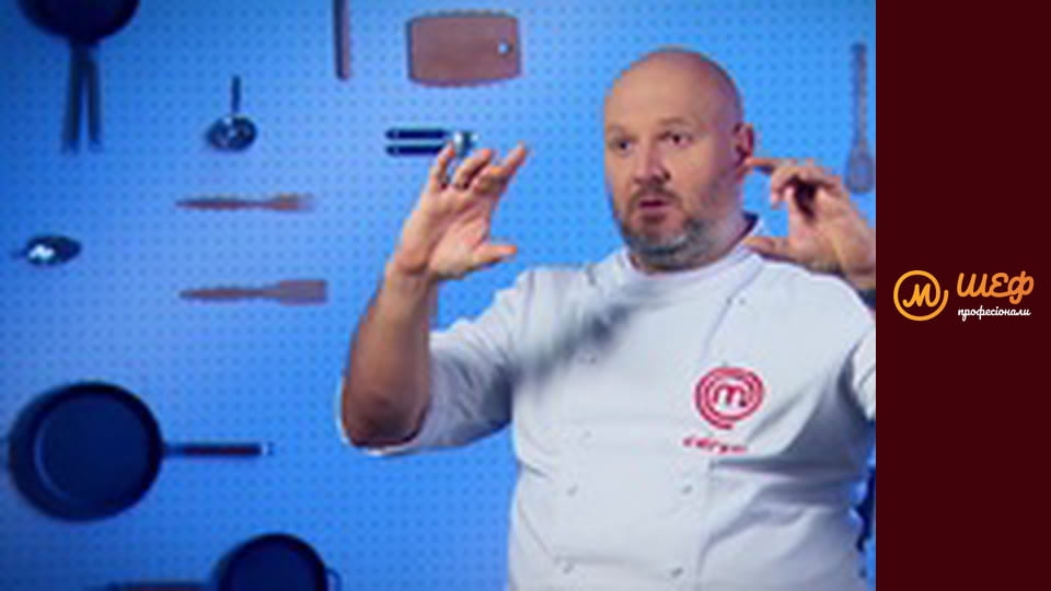 Season 2, Episode 7, Part 5