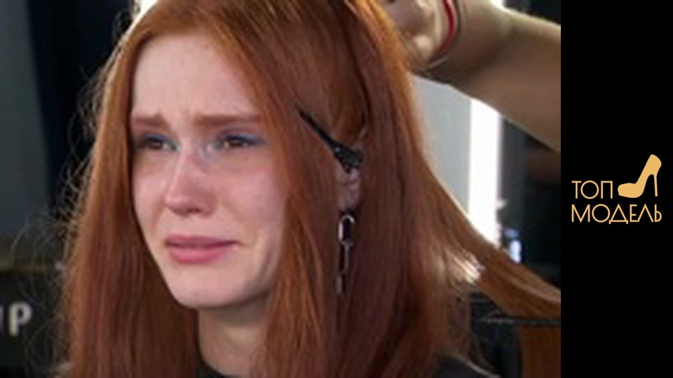 Сезон 4, Випуск 3