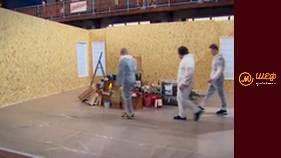 Season 2, Episode 12, Part 1