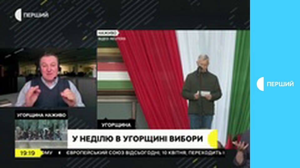 "Суспільне. Студія". Інформаційний проєкт. Наживо.