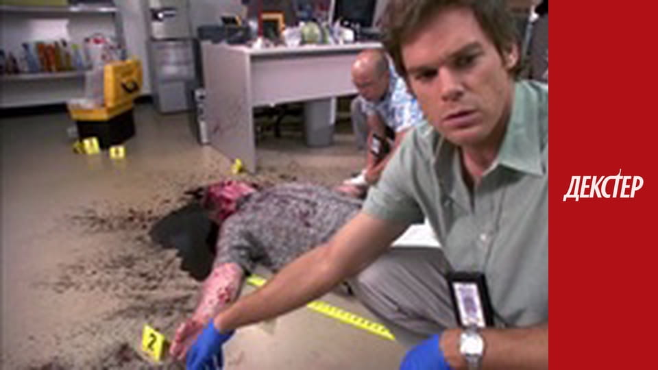Dexter Season 4 Episode 8