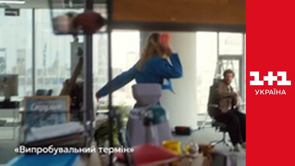 Міняю Жінку