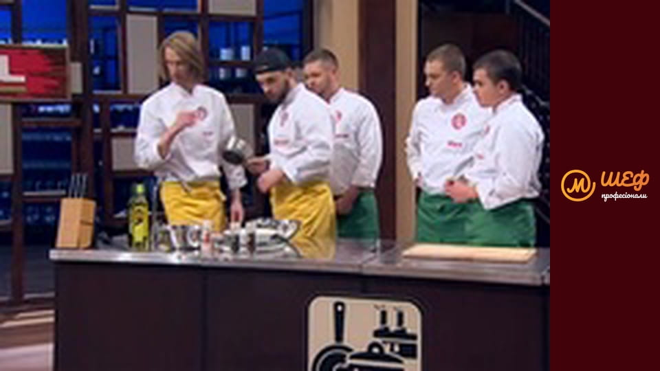 Season 1, Episode 8, Part 2