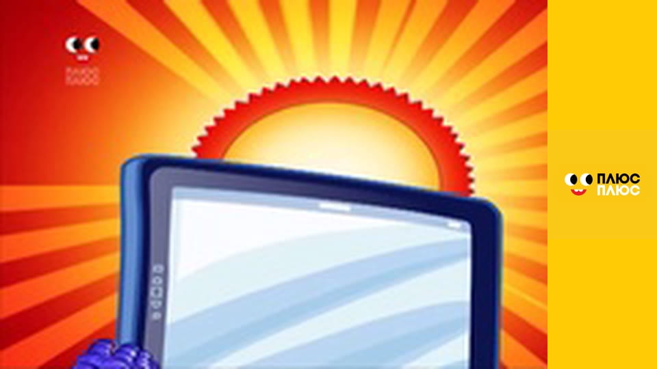 Корисні підказки