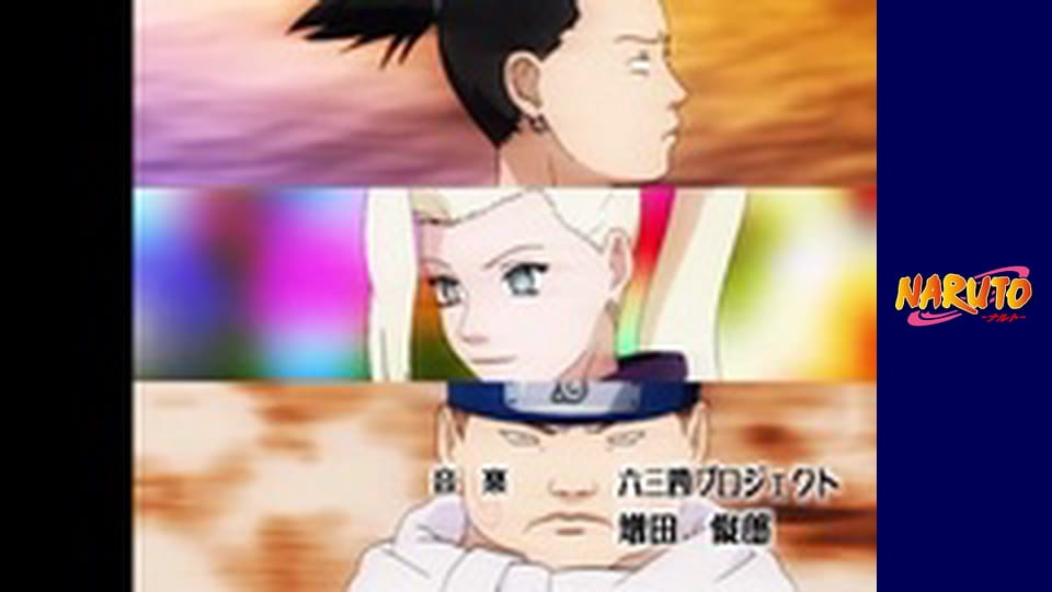 Naruto Season 1 Episode 90