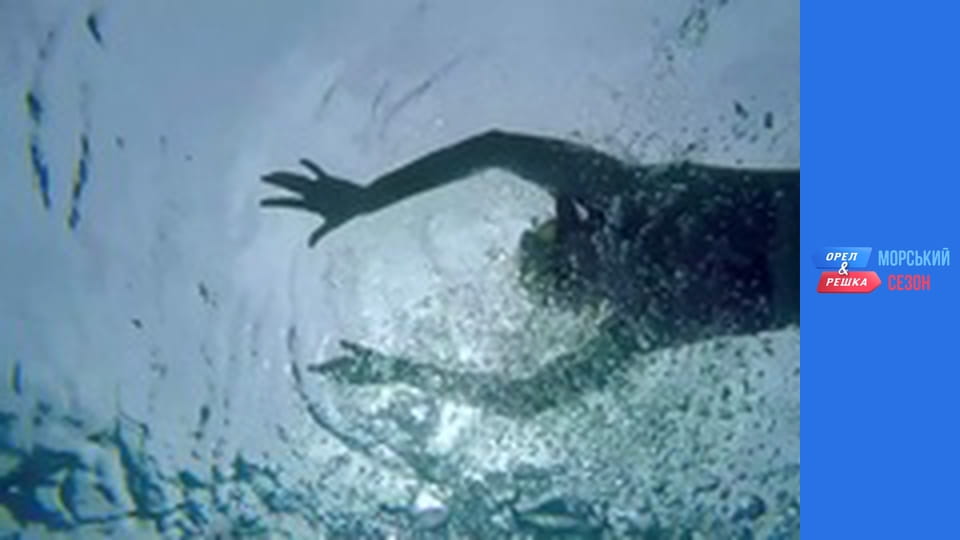 Sea Season 1 - Episode 1 - Hurghada