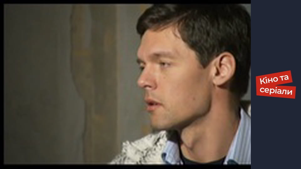 Т/с "Вовчиця" сезон 1 серия 77