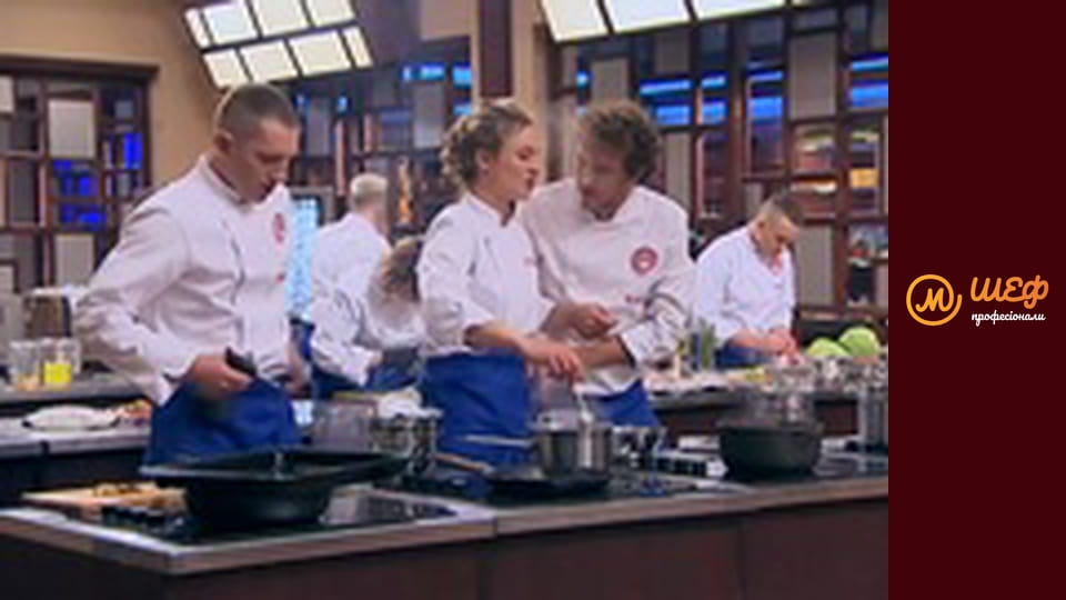 Сезон 1, Випуск 12, Частина 3