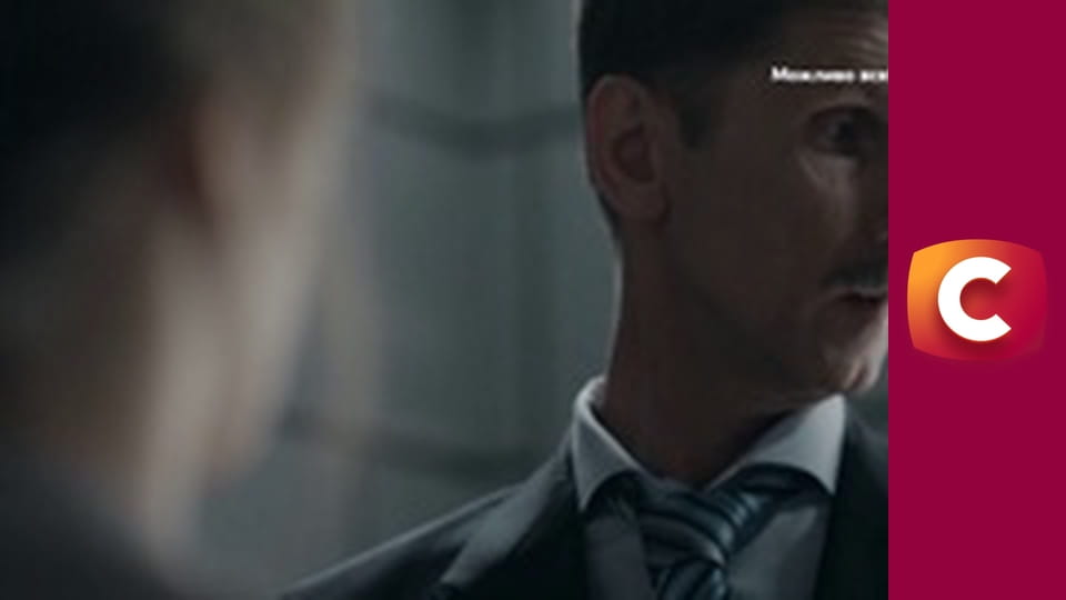 "Служба розшуку дітей".