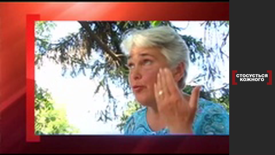 Петля отчаяния.