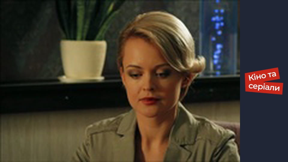 Т/с  "Ask autumn" season 1 series 35