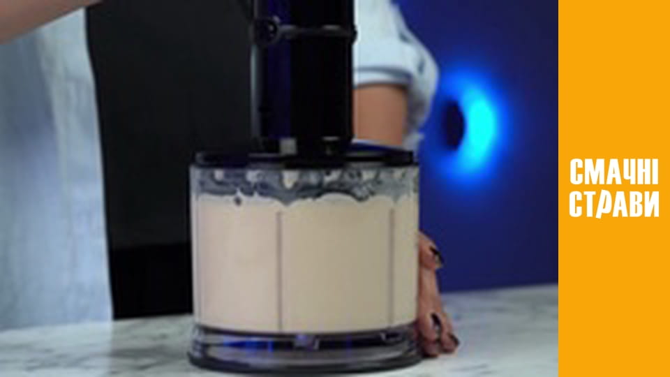 Delicious in a minute - Series 2