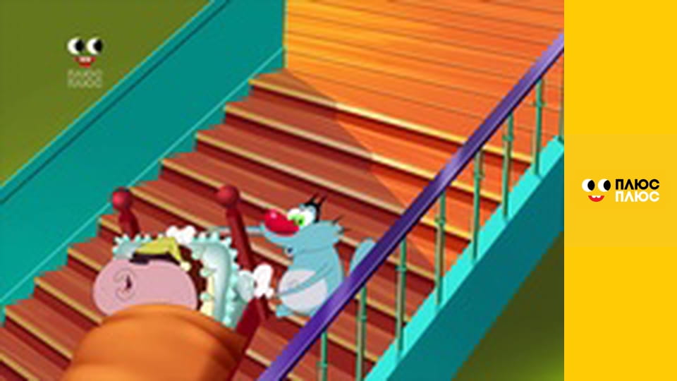 Оґґі та кукарачі