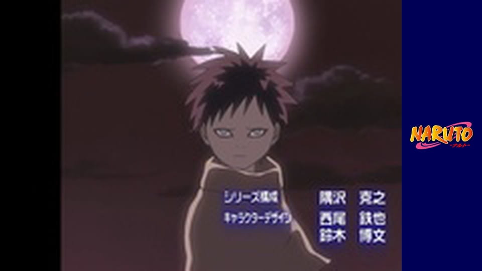 Naruto Season 1 Episode 125