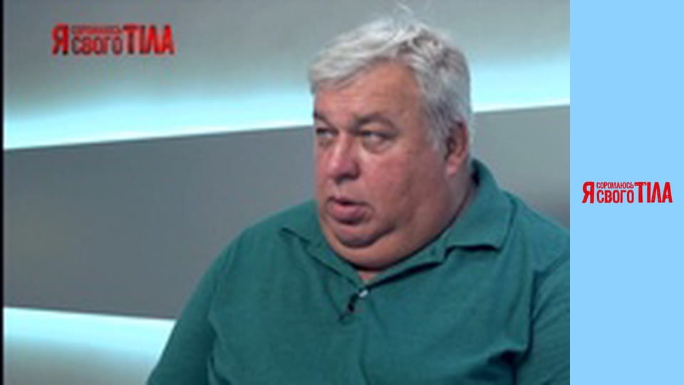 I'm Ashamed of My Body - Season 6 Episode 2 Part 3