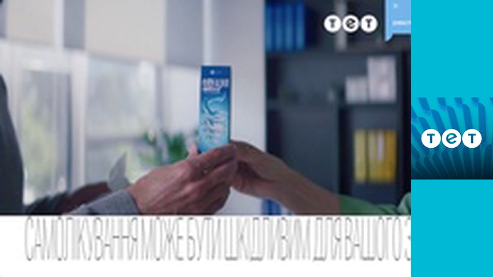 Поліцейський з Беверлі-Хіллз 2