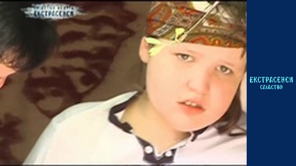 Boy with strange seizures