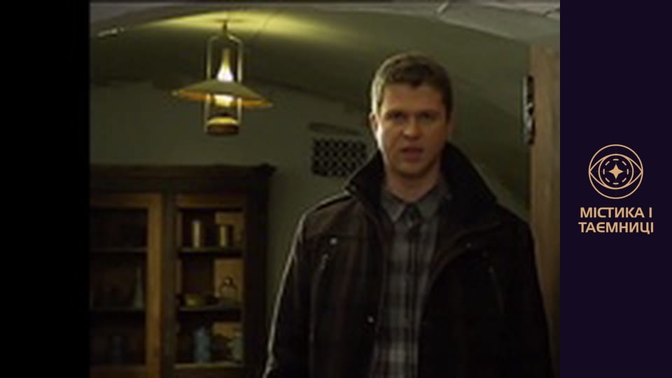 Врата времени. В поисках безсмертия