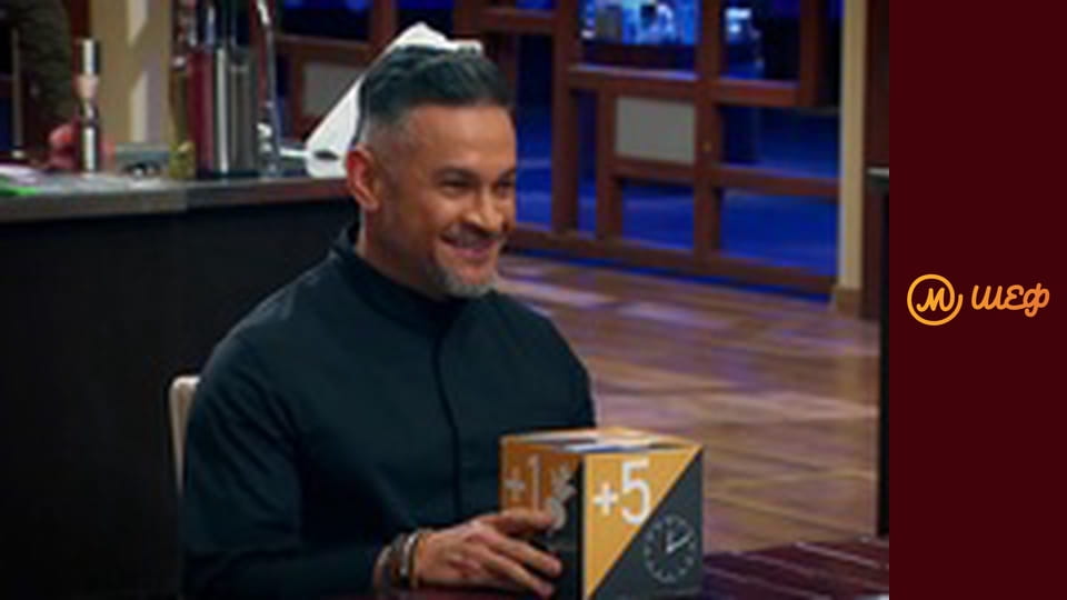 Season 12, Episode 7