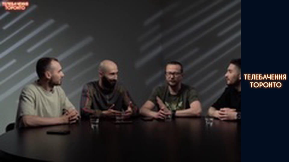 Російсько-Українська війна - серія 153