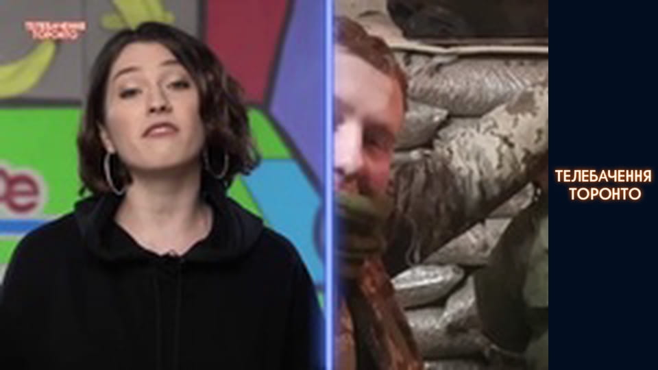 Російсько-Українська війна - серія 130