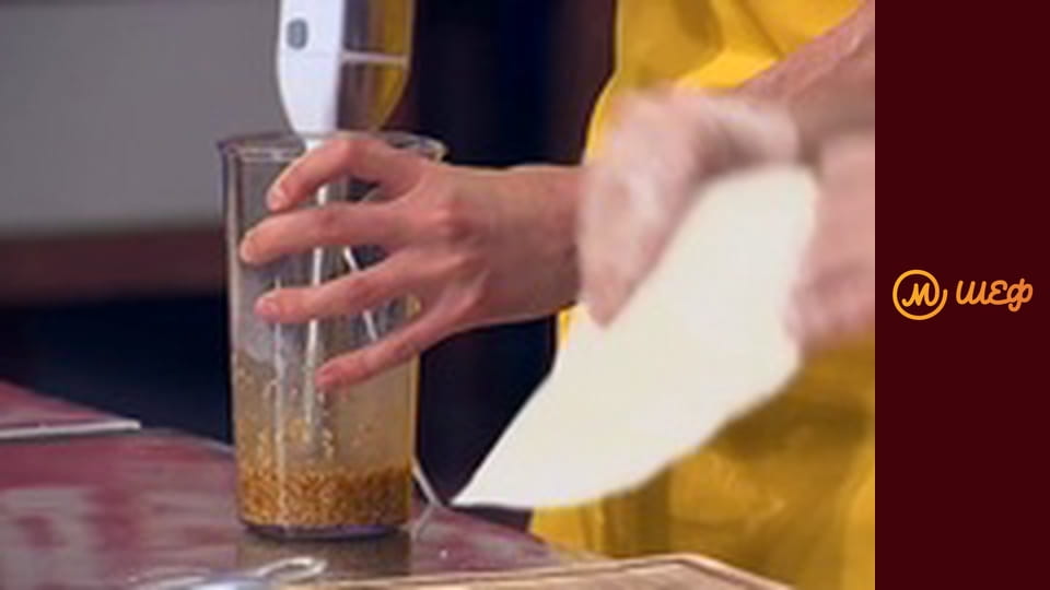 Season 8, Episode 2, Part 12