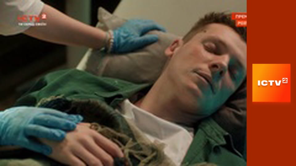 Т/с "Розтин покаже 3", 4 с.