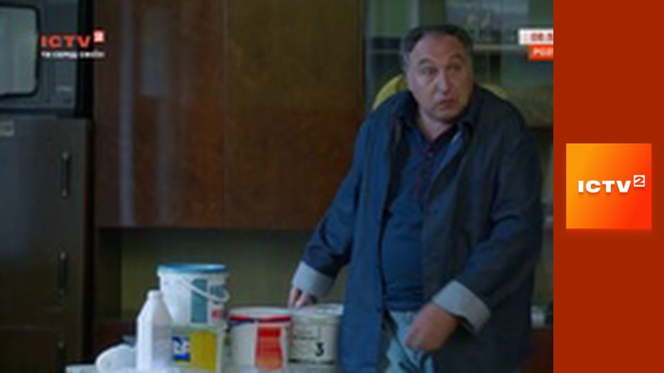 Т/с "Розтин покаже 3", 4 с.