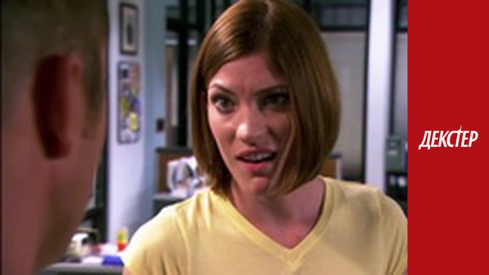 Dexter Season 3 Episode 6