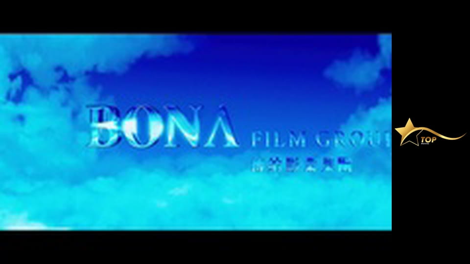 Az utolsó filmcézár