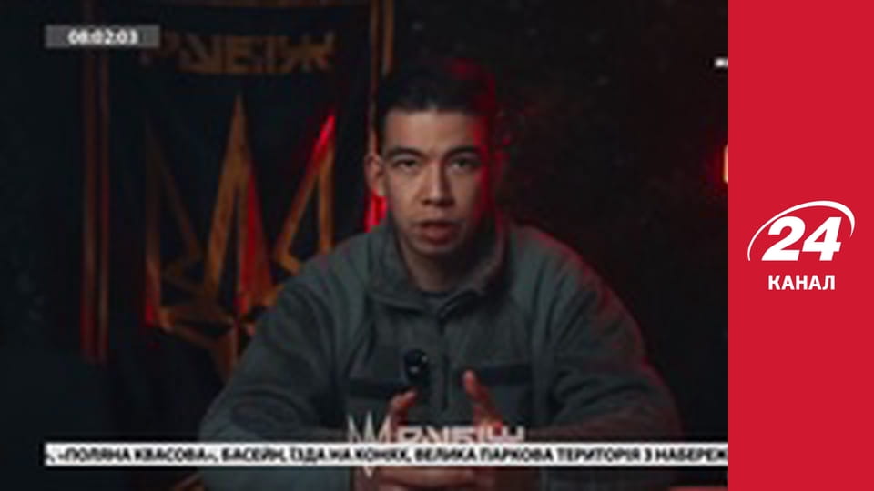 Реалії. Все про війну