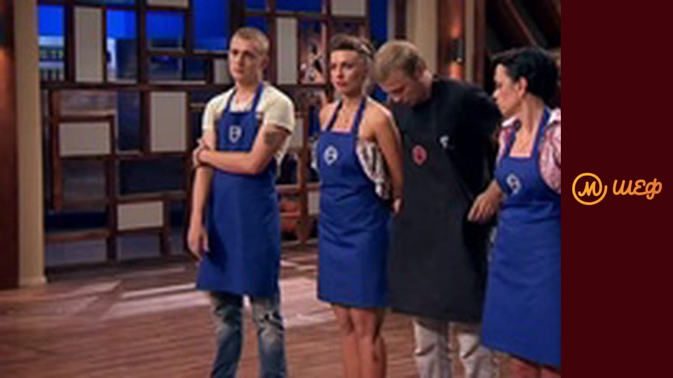 Season 5, Episode 6, Part 4