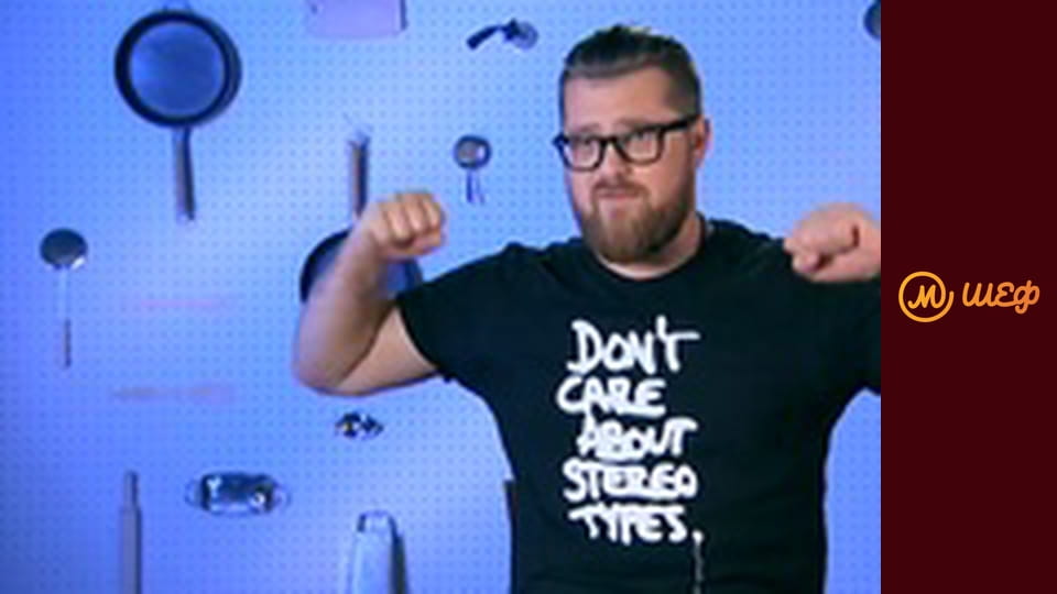 Season 9, Episode 15, Part 5