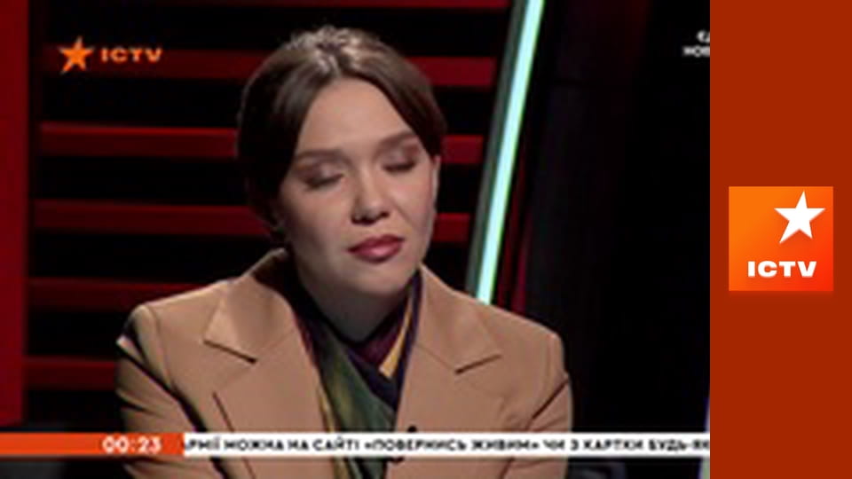 Інформаційний марафон