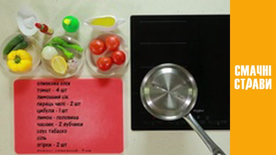 Т/с "neKotletka" season 1 series 17