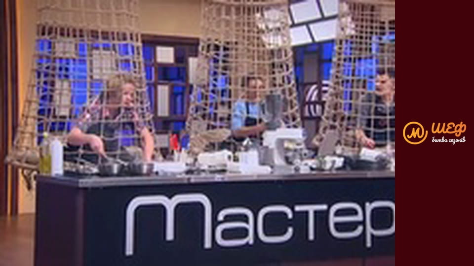 MasterChef Culinary Graduation, Season 1, Episode 4, Part 9