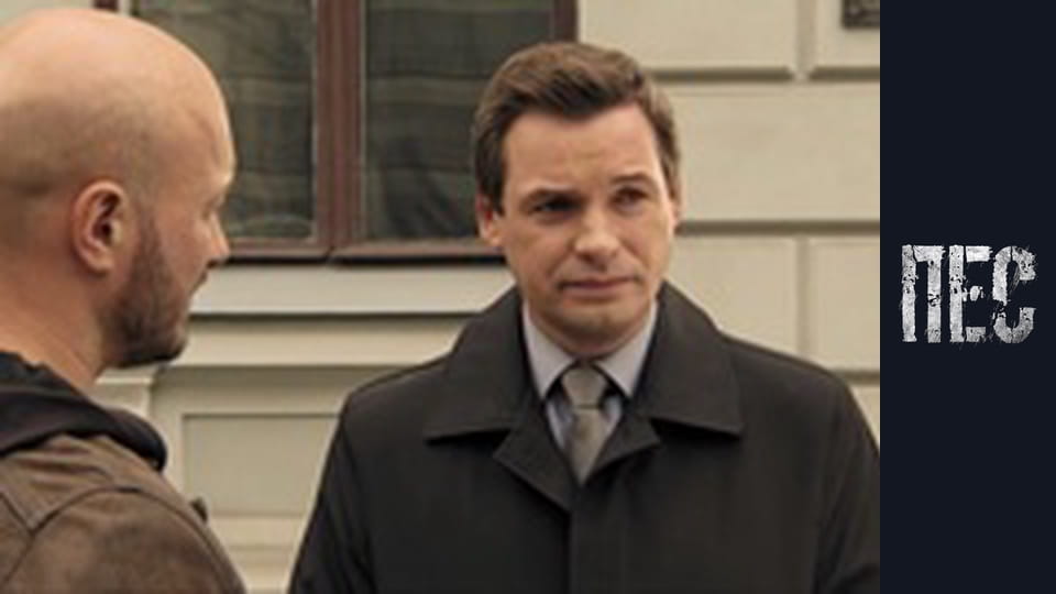 Dog, Season 3, Episode 16