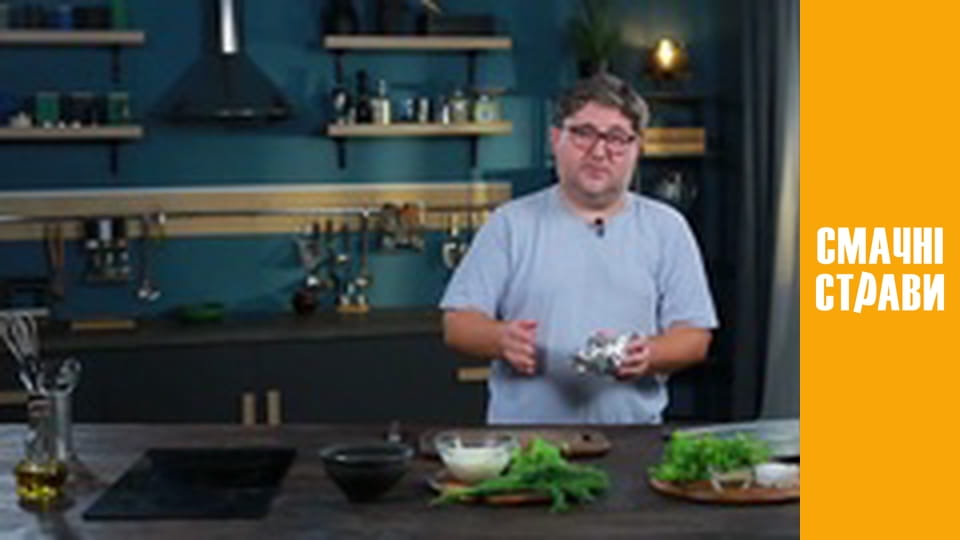 Pro  Salad - Series 6