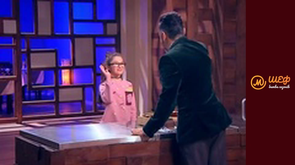 MasterChef Junior, Season 2, Episode 1, Part 5