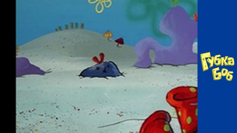 Spongebob. Season 1 - Episode 18