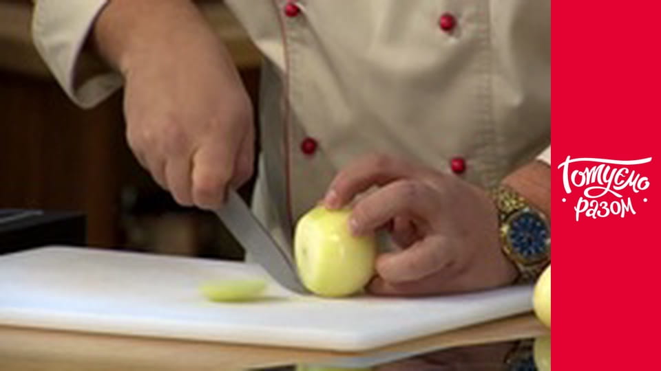 Т/с "Cook together" season 2 series 43