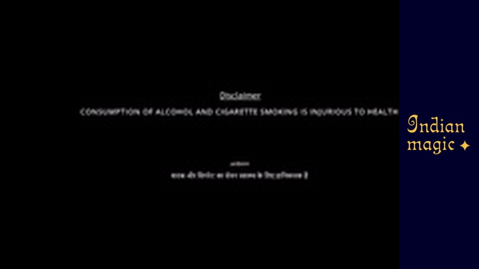 Sirf Ek Bandaa Kaafi Hai