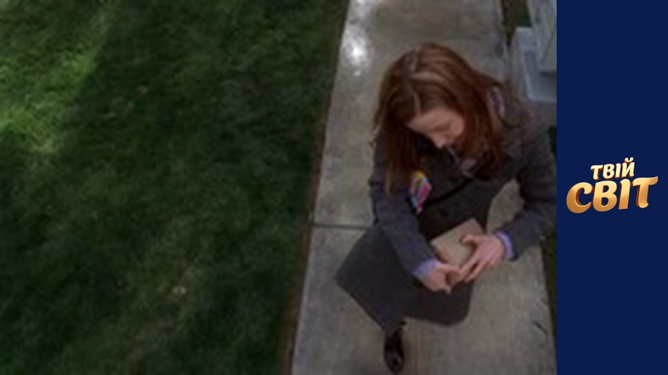 NCIS Сезон 2 Епізод 17