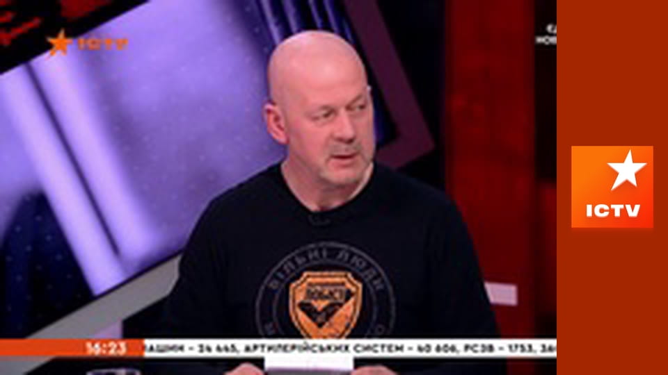 Інформаційний марафон