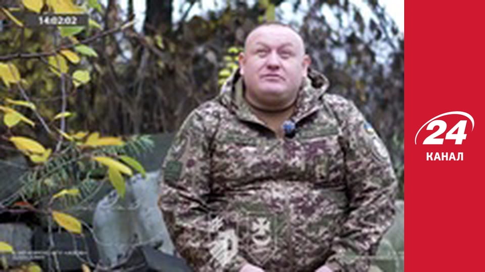 Реалії. Все про війну