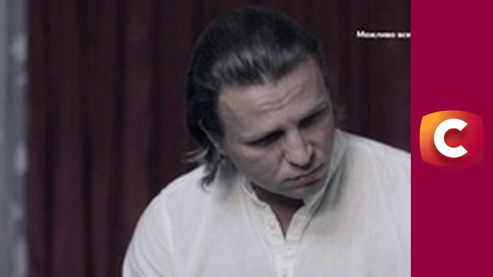 "Історія одного злочину", 8 сезон, 22 еп. "Русалонька".