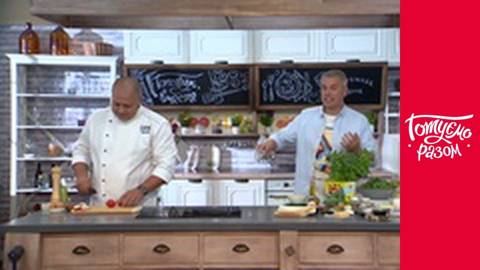 Т/с "Home kitchen" season 1 series 30