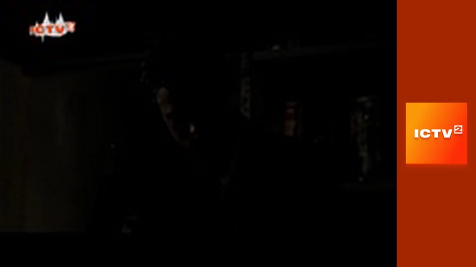 Х/ф "Сім", 1 ч.