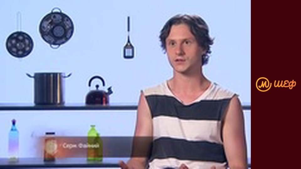 Season 8, Episode 2, Part 16